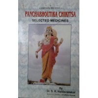SELECTED MEDICINES (ENGLISH) SELECTED MEDICINES (ENGLISH)