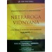 NETRAROGA VIDNYANA (English)-SHALAKYA-1